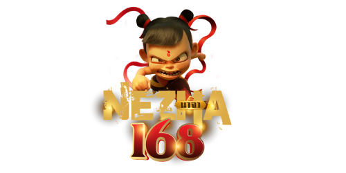 Nezha168 เทพเจ้าแห่งโชคลาภ พร้อมมอบประสบการณ์เดิมพัน